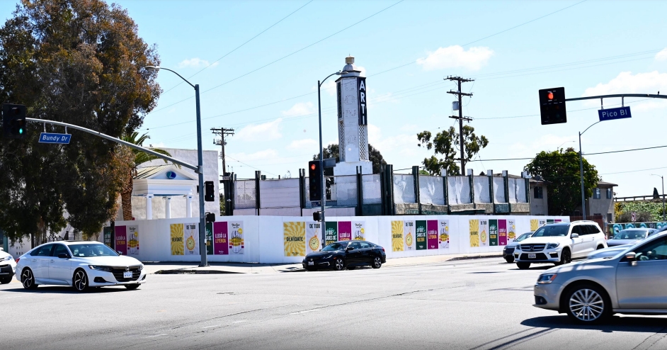 Location photo for W Pico Blvd near Pico Blvd & Bundy Dr, Sawtelle (Los Angeles)
