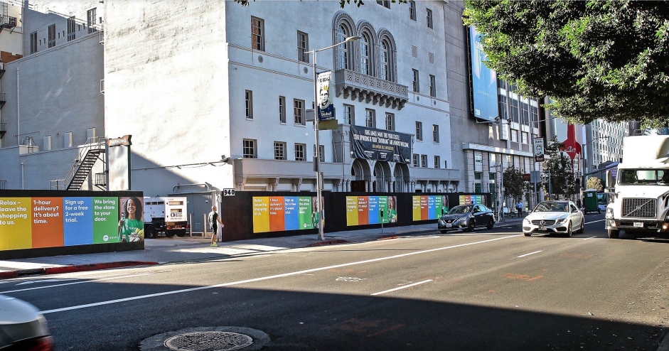 Location photo for S Figueroa St near GRAMMY Museum, Downtown Los Angeles (Los Angeles)