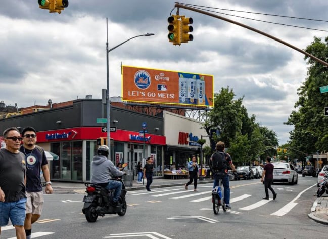 Location photo for Greenpoint Ave near Queens Blvd/46 St, Sunnyside (Queens County)