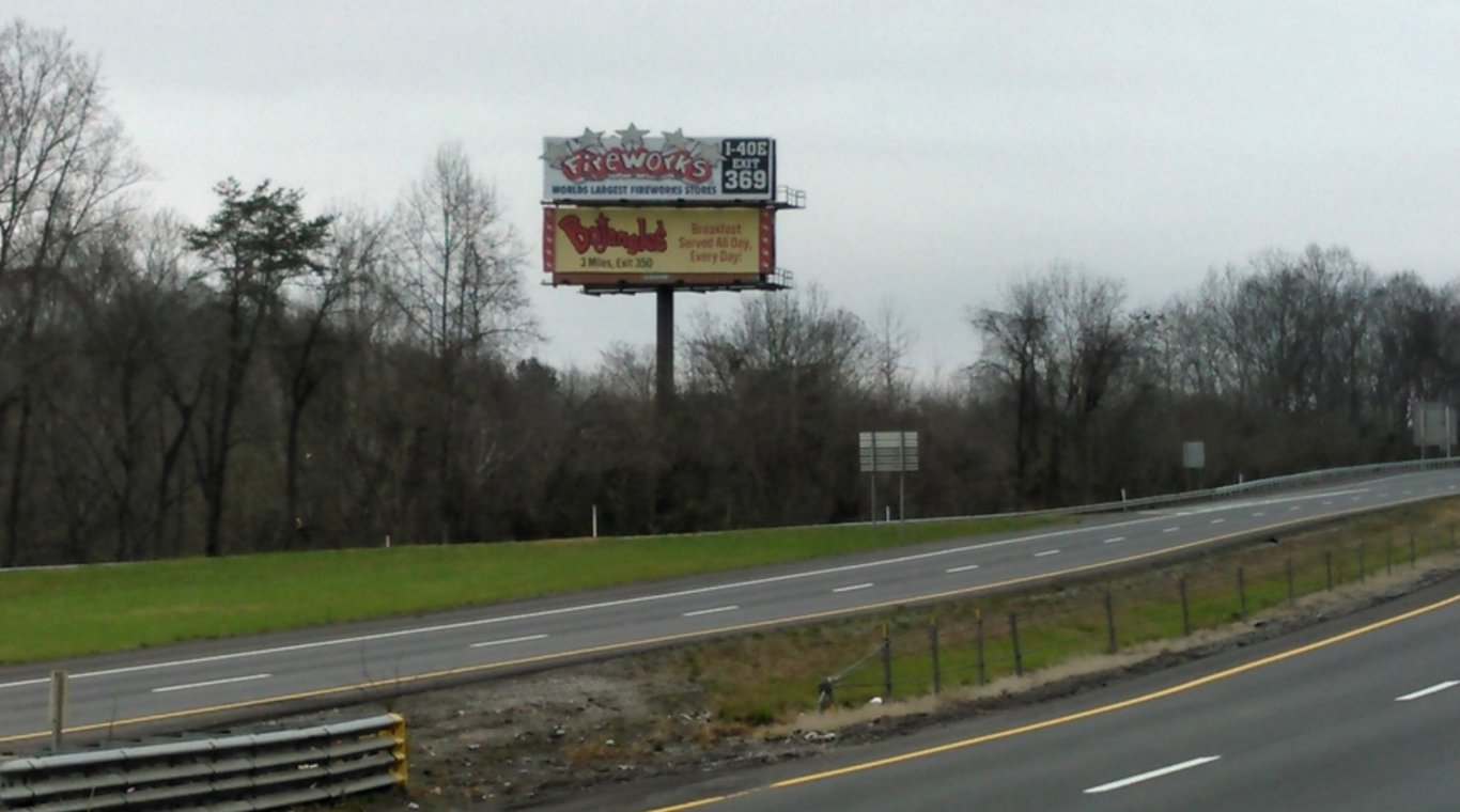 I-40 @ HARRIMAN EXIT 347 NS FW BTM Media