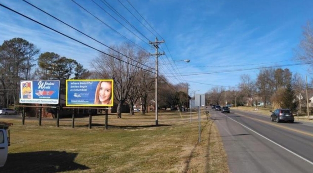 Location photo for Hampshire Pike near Maury Regional Medical Plaza (Columbia)