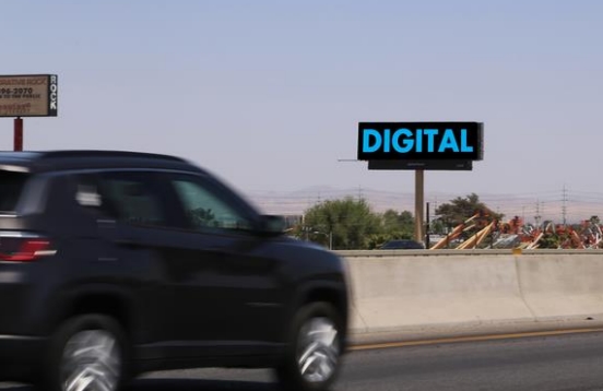 Location photo for W Bonanza Rd near EB Bonanza after Tonopah, West Las Vegas (Las Vegas)