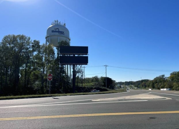 Location photo for S Frontage Rd near Memorial Arch (Vicksburg)