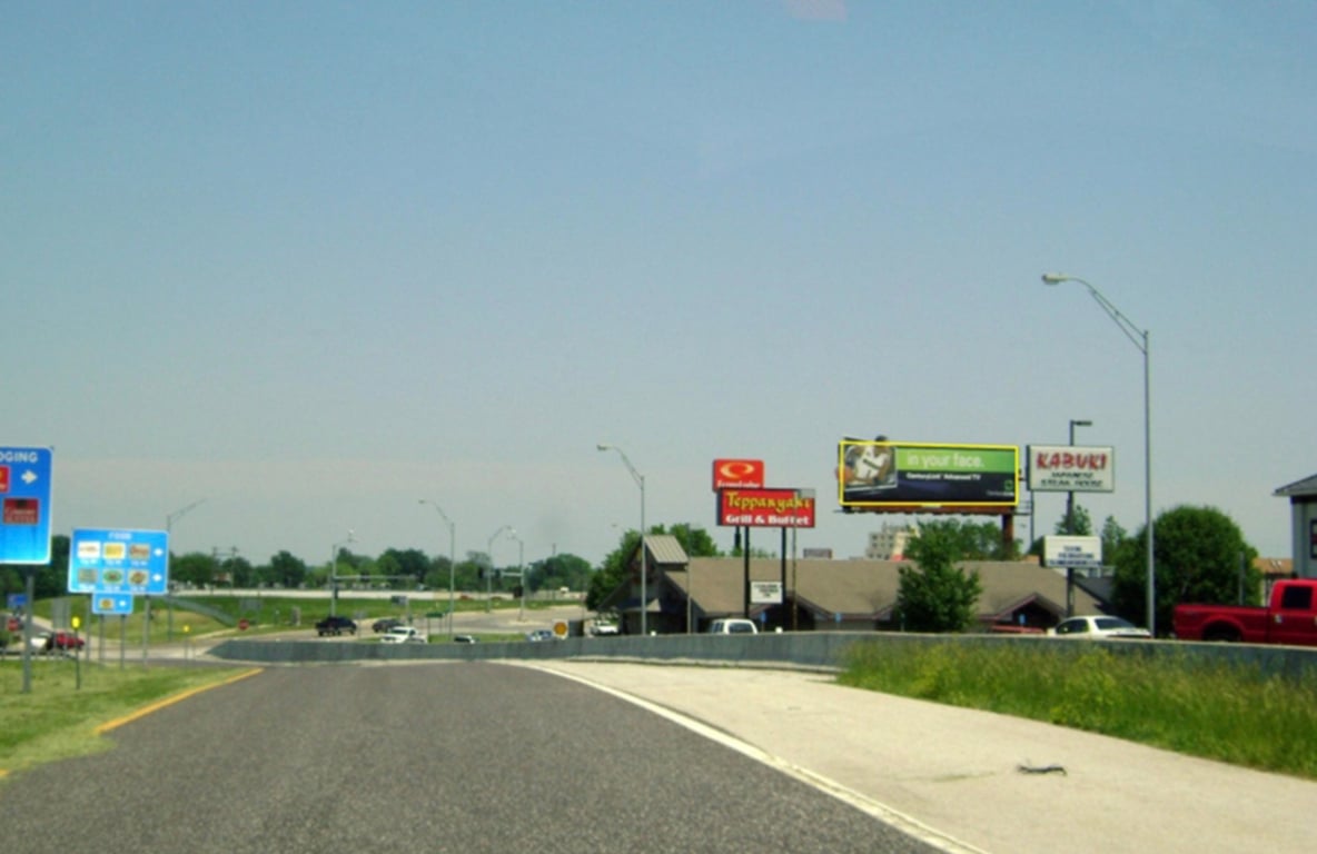 Location photo for Interstate 70 Dr SW near West Sexton Road at U-Haul (Columbia)