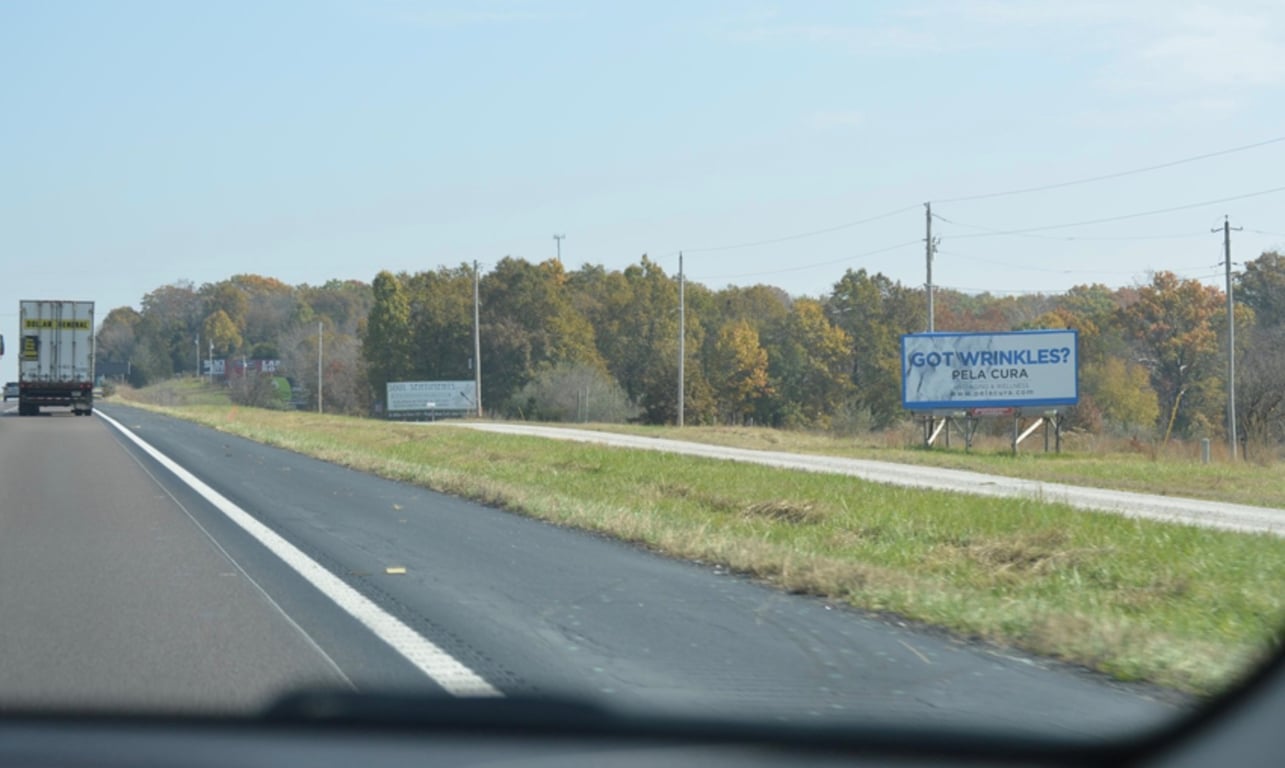 Location photo for Suntag Dr (Columbia)