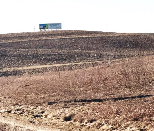 Location photo for I-80 4.5 mi E/O West Branch NS