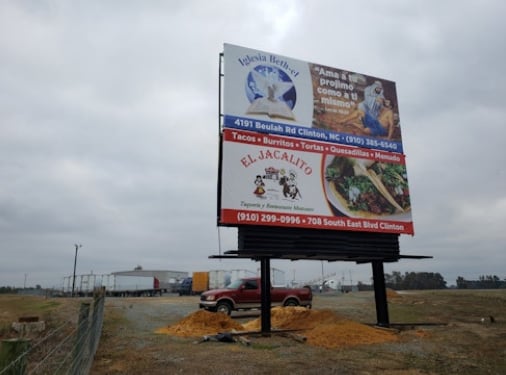 NC24, 600' W/O Industry Park Roseboro NC 28382 (Sampson County) Media