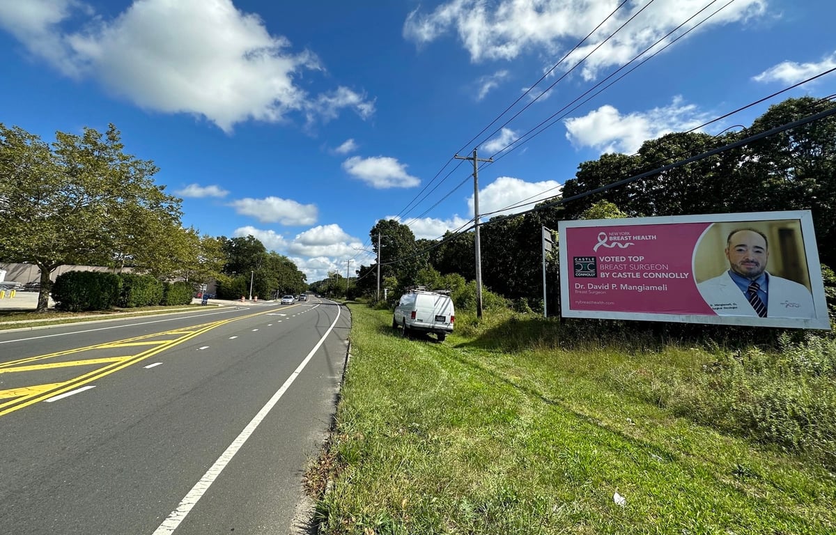 East Patchogue - S/S Route 27A @ Robinson blvd F/W Media