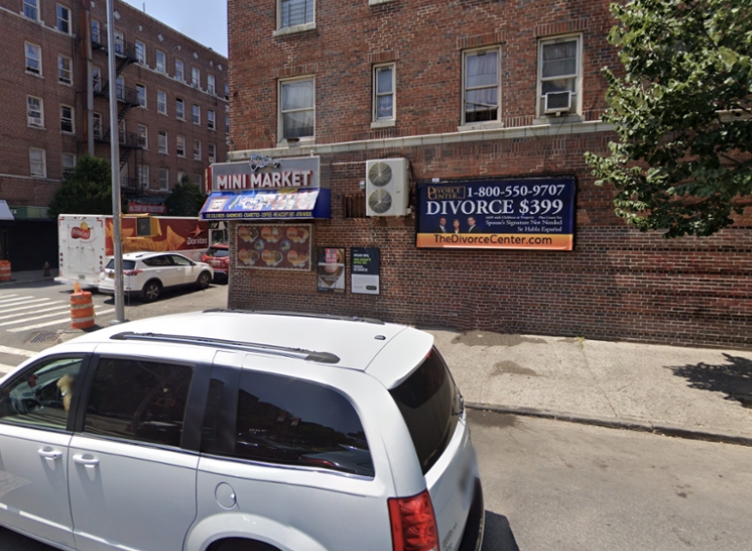 Location photo for Archer St near Noble Playground, East Bronx (Bronx County)