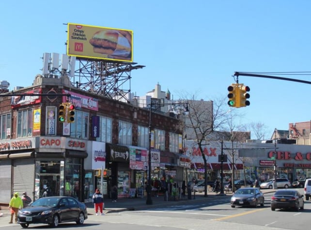 Location photo for E Fordham Rd (Bronx County)