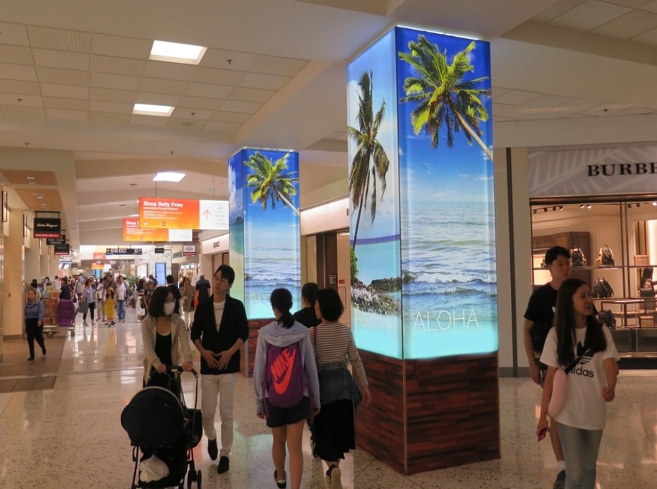 Lit Tension Fabric Display in Honolulu, HI