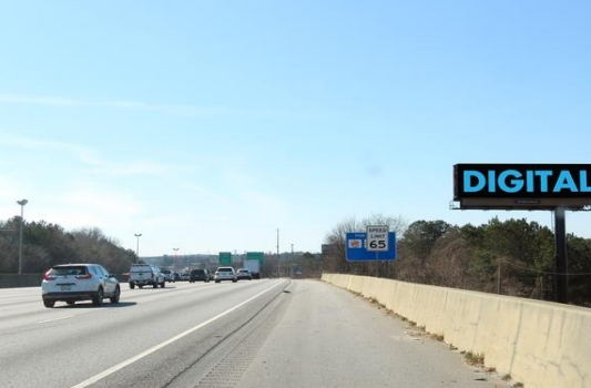 Location photo for Historic Hightower Trail (Gwinnett County)