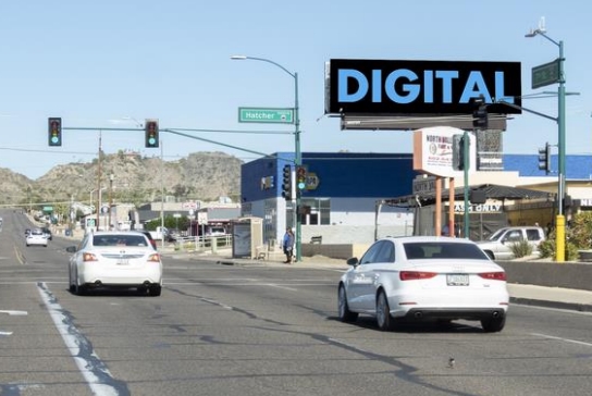 Location photo for E Carol Ave near 7th St & Hatcher Rd, Henry Leo Place (Phoenix)