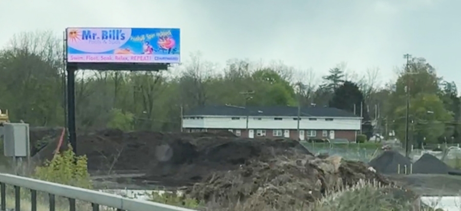 RT17/I-86 ARGONNE AVE Media