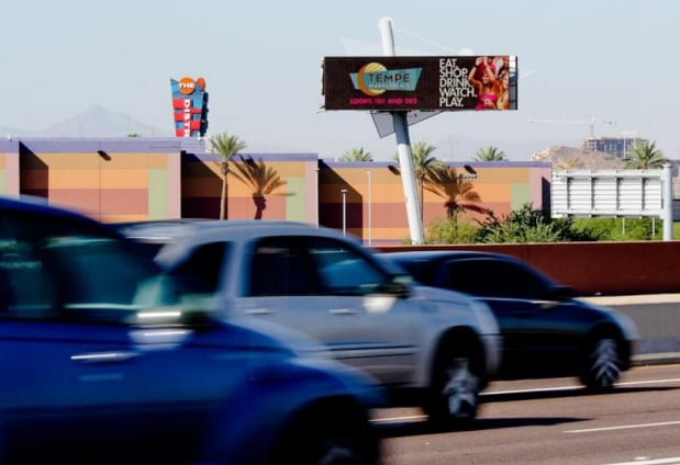 Location photo for E Rio Salado Pkwy near Tempe Marketplace (Tempe)