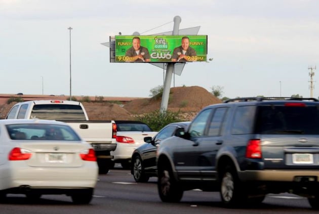 Location photo for E Rio Salado Pkwy near Tempe Marketplace (Tempe)