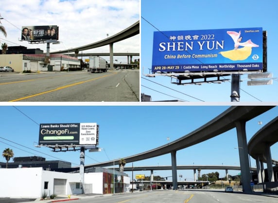 n/l Imperial Highway at La Cienega, FW Media