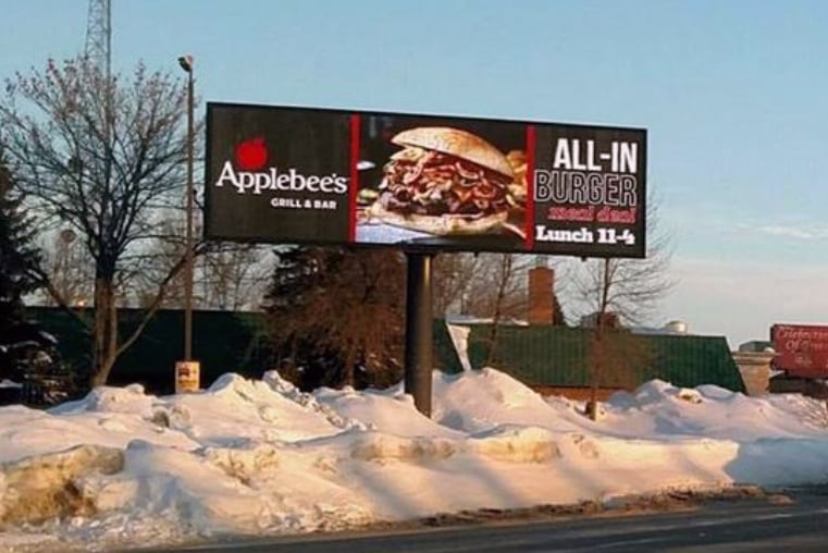 BIS - 1120 E Divide Ave NOA 13 Media