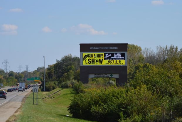 Location photo for Technology Ct (Beavercreek)