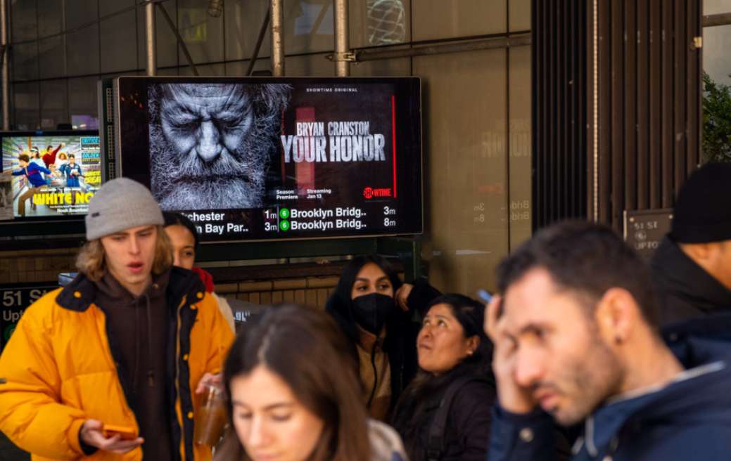 Location photo for Flushing-Main St (Queens County)