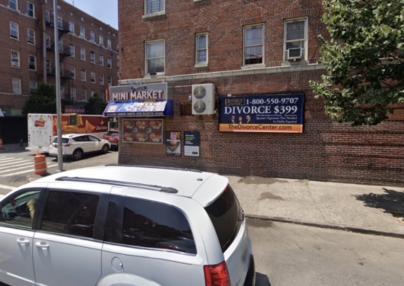 Location photo for Archer St near Noble Playground, East Bronx (Bronx County)