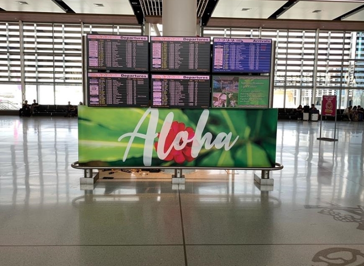 Tension Fabric Display in Honolulu, HI