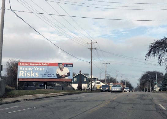 Location photo for Sheridan Rd near 68th St & 14th Ave (SW) (Kenosha)