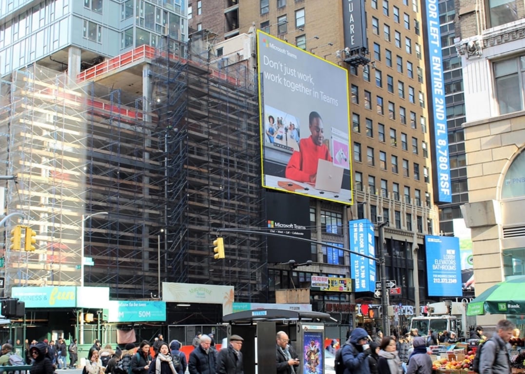 Location photo for 7th Ave near Madame Tussauds New York, Manhattan (New York)