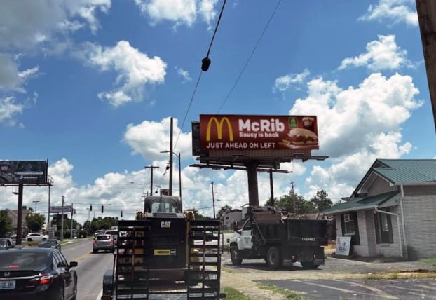 Location photo for U.S. 31 W Bypass near Broadway @ Chase Bank (Bowling Green)