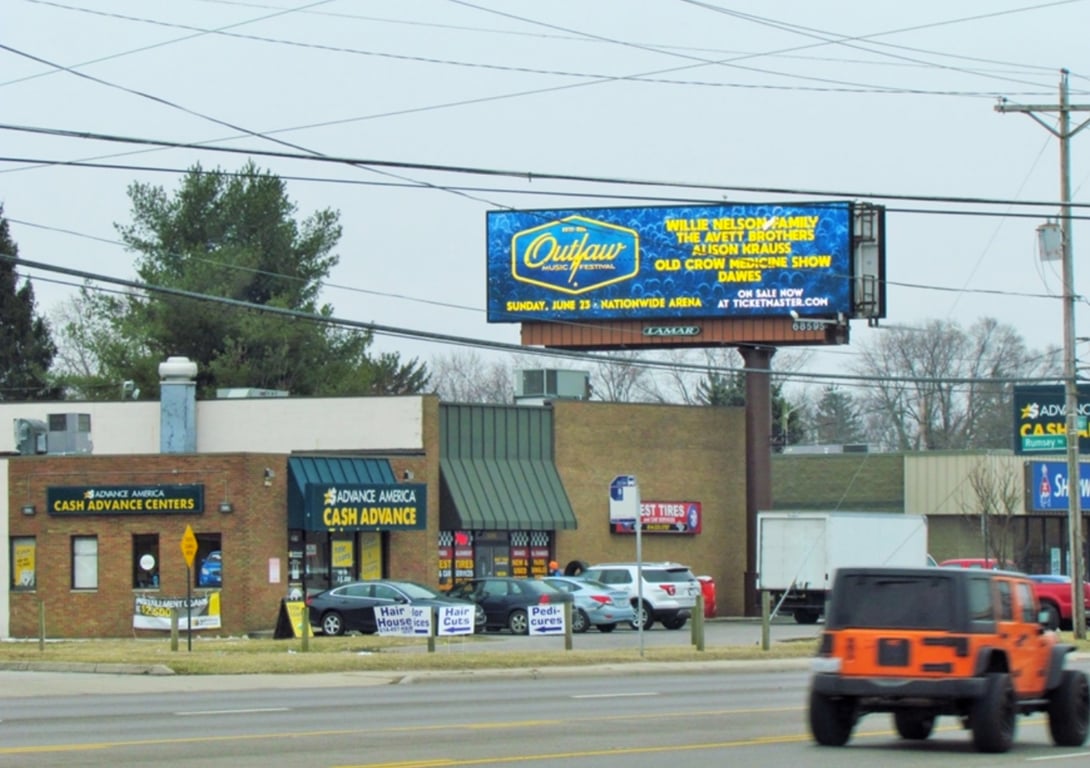 Location photo for S High St near S High St & Rumsey Rd, South Columbus (Columbus)
