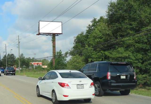 Location photo for Atascocita Road (Humble)