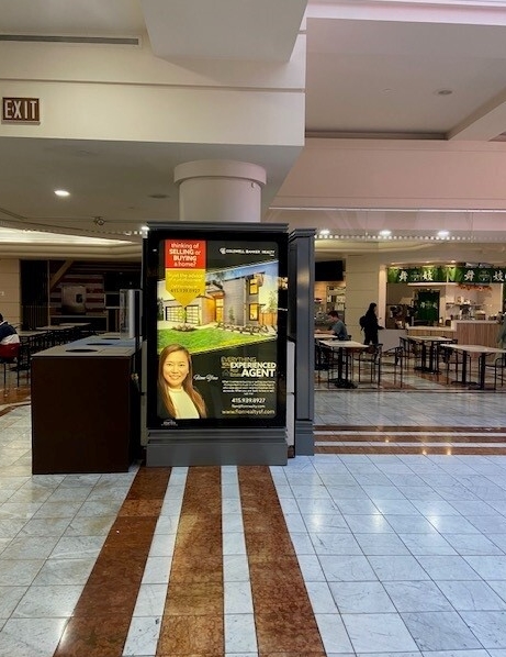 Location photo for 20th Ave near Stonestown Galleria, Stonestown (SF)