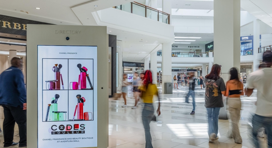 Location photo for Biscayne Blvd near Aventura Mall (Aventura)