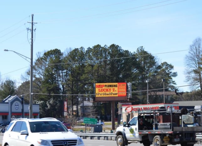 Location photo for 25th St NW near Church of God Prayer Garden (Cleveland)