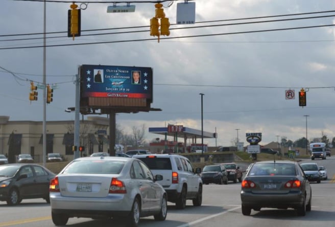 Location photo for Treasury Dr SE (Cleveland)