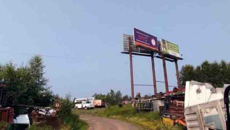 I-35 660FT S/O HWY 210 EXIT N/F #1 Media