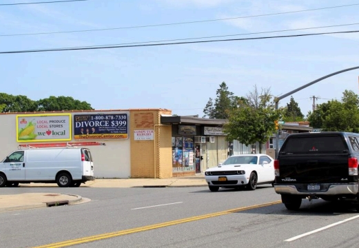 Location photo for N Broadway near Jerusalem Av / Broadway (Massapequa)