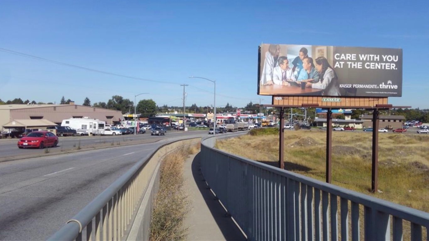Location photo for E Sharp Ave near Scc Bldg 1, Chief Garry Park (Spokane)
