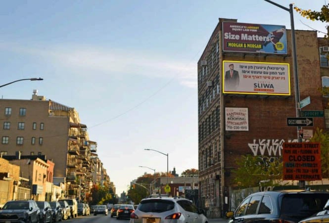 Location photo for Flushing Ave near ODA Primary Health Care Center, Williamsburg (Kings County)