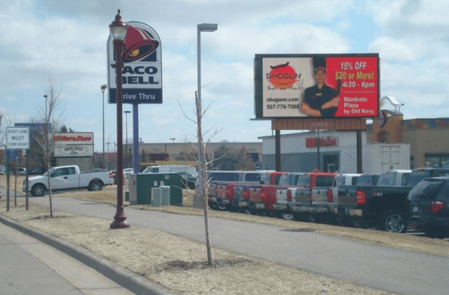 Location photo for Madison Ave near Wal-Mart (Mankato)