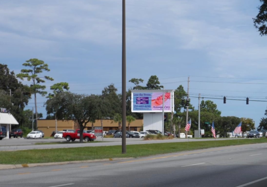 Location photo for US-98 near "America's Sports University" (Daphne)