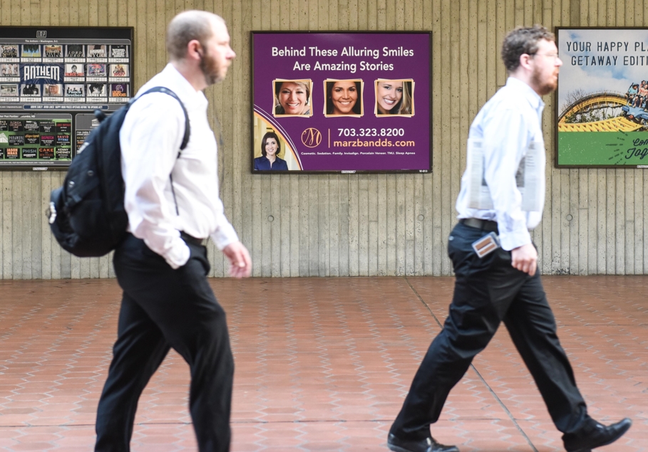 Bethesda, MD 20814 Media