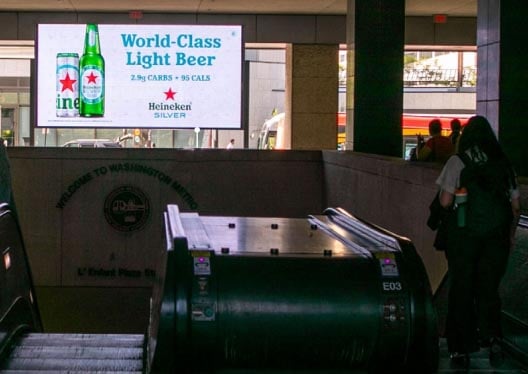 L'Enfant Plaza - 400 7th Street SW Media