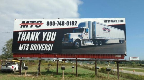 Location photo for I-69 0.4 mi N/O US-12 WS