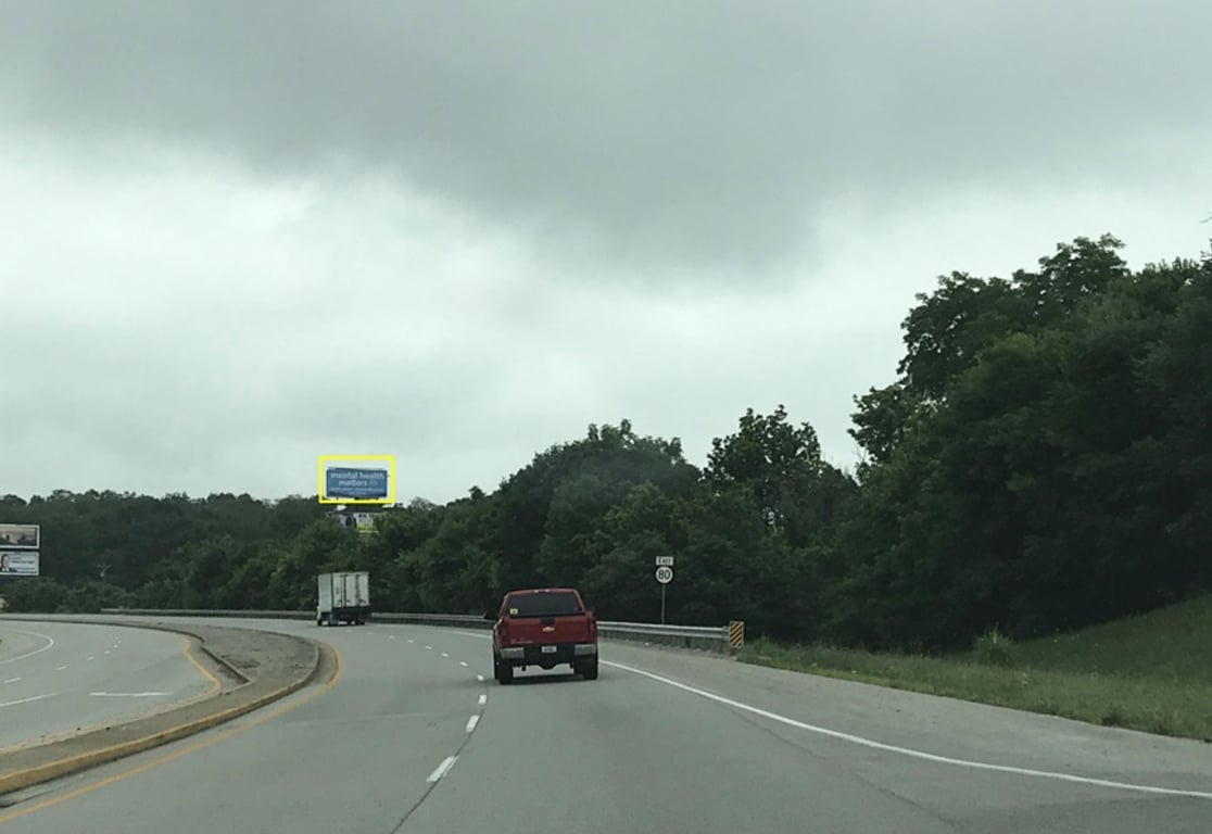 HWY 80 PULASKI COUNTY #2 Media