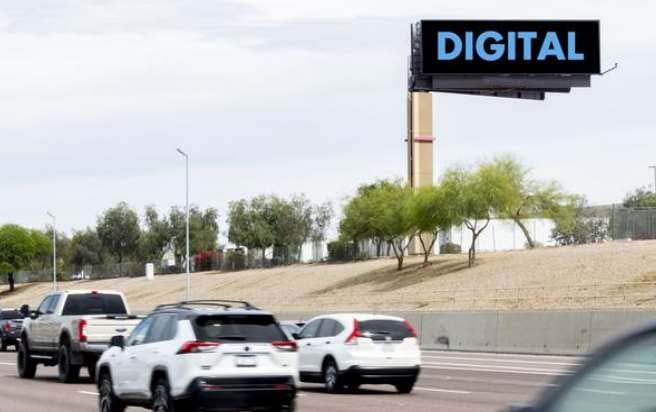 Location photo for 75th Av & I-10 Fwy (Phoenix)