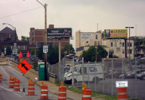Location photo for E Columbia St near Springfield Post Office Museum (Springfield)