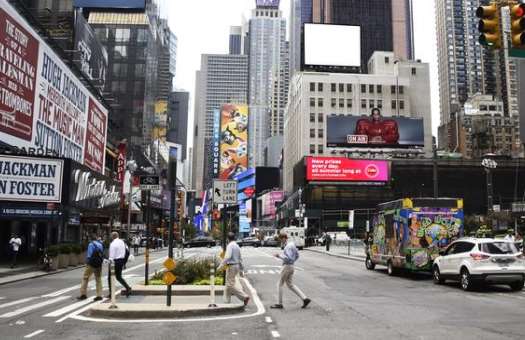Location photo for Broadway near M&M'S New York, Manhattan (New York)