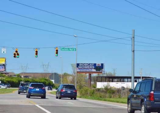 Location photo for Maryville Commons (Maryville)