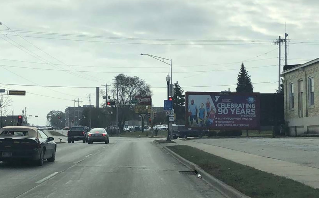 Location photo for 52nd St near Kenosha Streetcar Society (Kenosha)